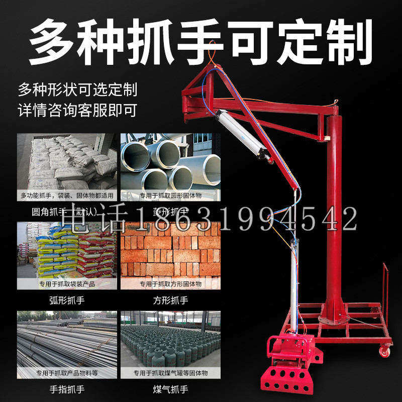 头屯河区schunk气缸|德国schunk机械抓手1315983|DPG-PLUS 80-1-AS代理商