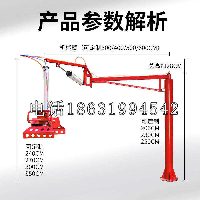头屯河区schunk雄克机械抓手PGN-plus系列0372092|PGN-plus 64-1-AS-KVZ